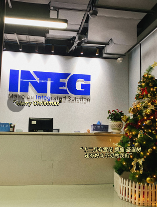 &ldquo;誕&rdquo;愿有你，共赴美好